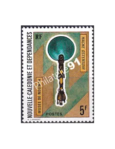 NOUVELLE CALEDONIE, n° 383, timbres dom tom