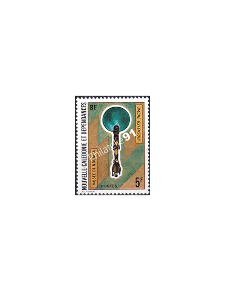 NOUVELLE CALEDONIE, n° 383, timbres dom tom