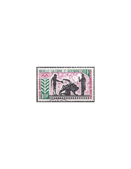 Nouvelle-Calédonie, PA n°  76 oblitéré, Timbres Dom Tom
