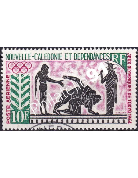 Nouvelle-Calédonie, PA n°  76 oblitéré, Timbres Dom Tom