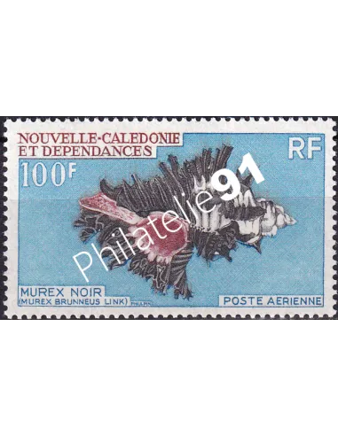 Nouvelle-Calédonie, PA n°  105, Timbres Dom Tom