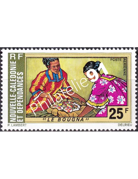 Nouvelle-Calédonie, PA n° 163, Timbres Dom Tom