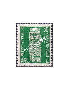 NOUVELLE CALEDONIE, Service n° 11, timbres dom tom