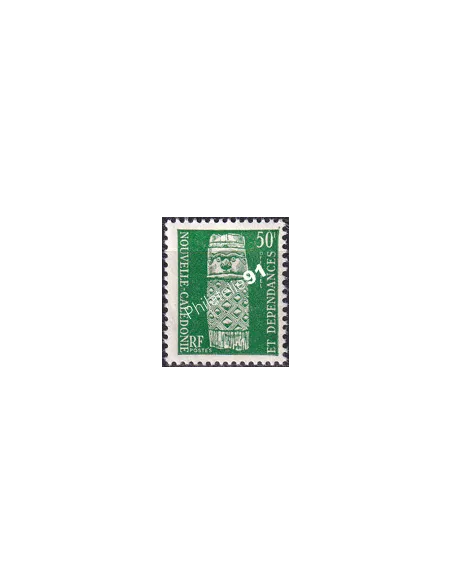NOUVELLE CALEDONIE, Service n° 11, timbres dom tom