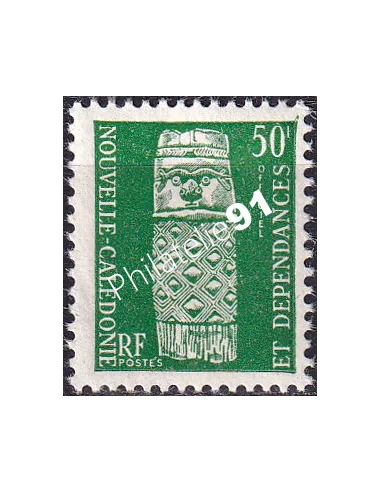 NOUVELLE CALEDONIE, Service n° 11, timbres dom tom