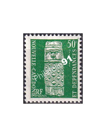 NOUVELLE CALEDONIE, Service n° 11, timbres dom tom