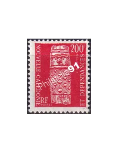NOUVELLE CALEDONIE, Service n° 13, timbres dom tom