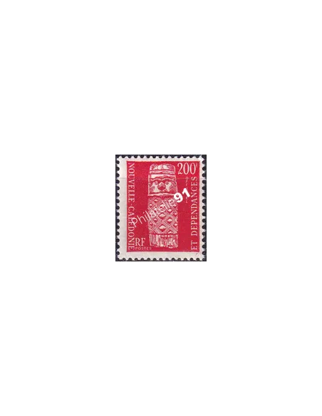 NOUVELLE CALEDONIE, Service n° 13, timbres dom tom