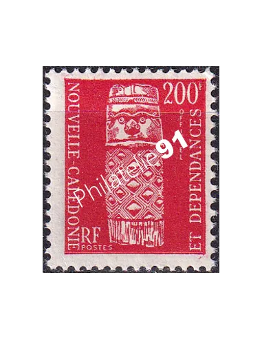 NOUVELLE CALEDONIE, Service n° 13, timbres dom tom