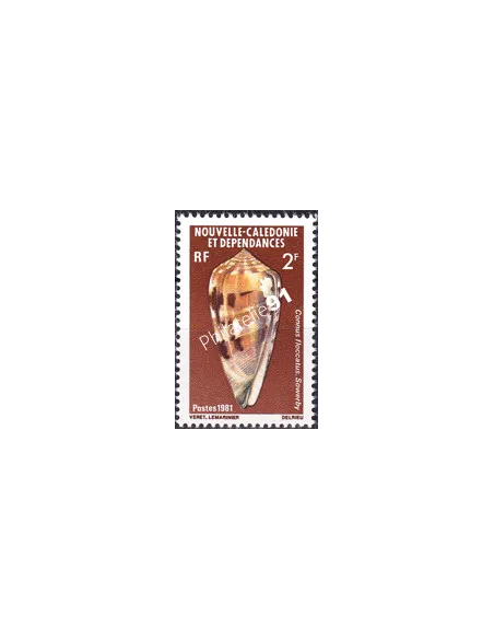 NOUVELLE CALEDONIE, n° 447, timbres dom tom