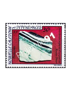 NOUVELLE CALEDONIE, n° 456, timbres dom tom