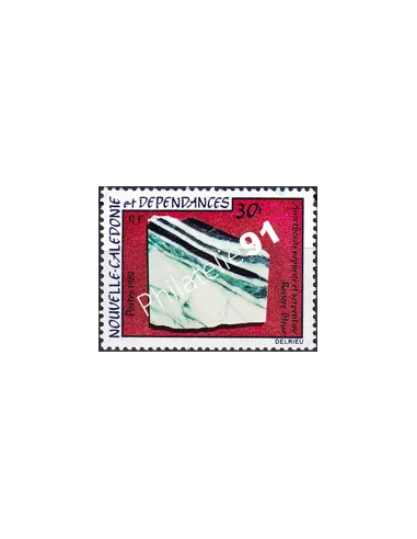 NOUVELLE CALEDONIE, n° 456, timbres dom tom