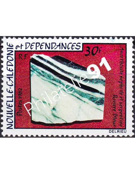 NOUVELLE CALEDONIE, n° 456, timbres dom tom