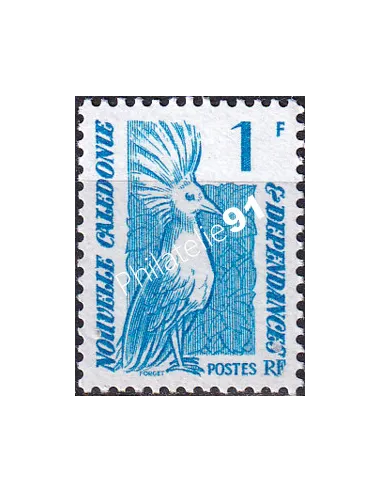 NOUVELLE CALEDONIE, n° 491, timbres dom tom
