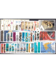 Grèce, Année complète neuve 1978, Collection timbres Europe