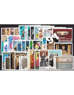 Grèce, Année complète neuve 1981, Collection timbres Europe