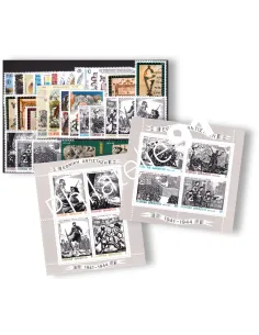 Grèce, Année complète neuve 1982 + 2 BF, Collection timbres Europe