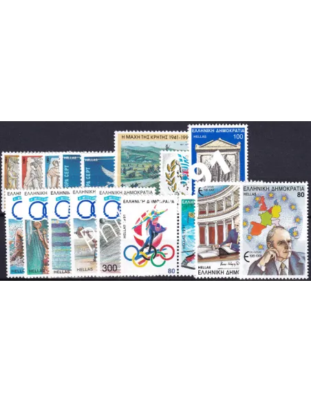 Grèce, Année complète neuve 1991, sans le BF 9, timbres Europe