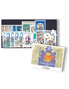 Grèce, Année complète neuve 1991, avec le BF 9, timbres Europe