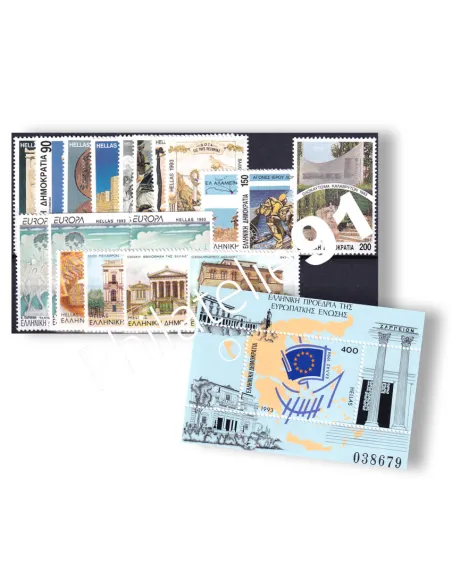 Grèce, Année complète neuve 1993, Collection timbres Europe