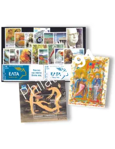 Grèce, Année complète neuve 2001, Collection timbres Europe