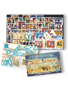 Grèce, Année complète neuve 2002, Collection timbres Europe