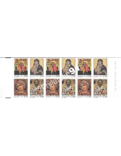 Suède, Carnet n° 1730, collection timbres Europe