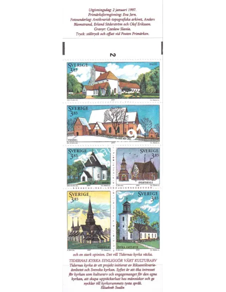 Suède, Carnet n° 1958, collection timbres Europe