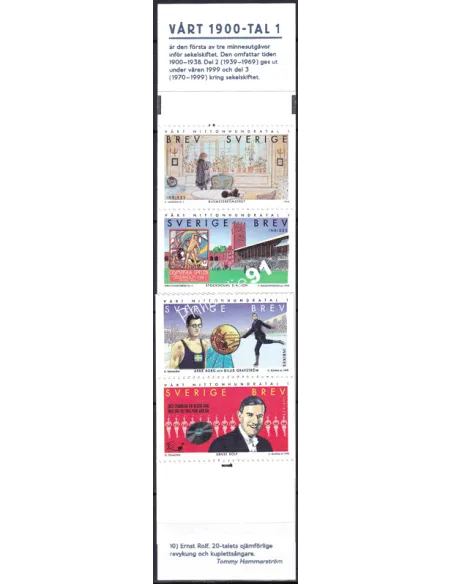 Suède, Carnet n° 2053, collection timbres Europe