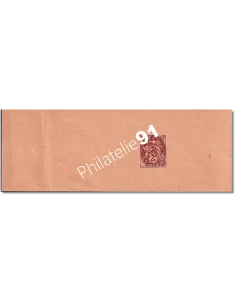 Entier Postal n° 108-BJ5, collection entier France