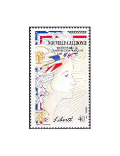NOUVELLE CALEDONIE, n° 579, timbres dom tom