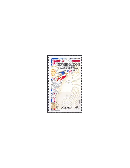 NOUVELLE CALEDONIE, n° 579, timbres dom tom
