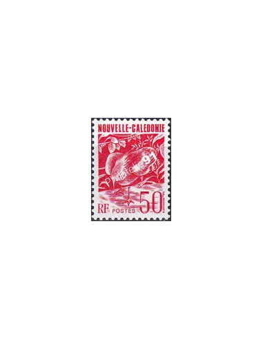 NOUVELLE CALEDONIE, n° 588, timbres dom tom