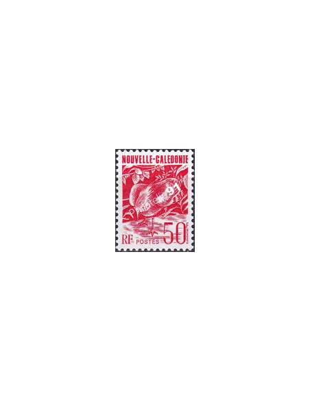 NOUVELLE CALEDONIE, n° 588, timbres dom tom