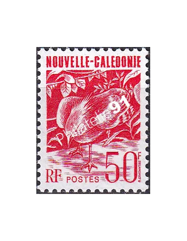 NOUVELLE CALEDONIE, n° 588, timbres dom tom