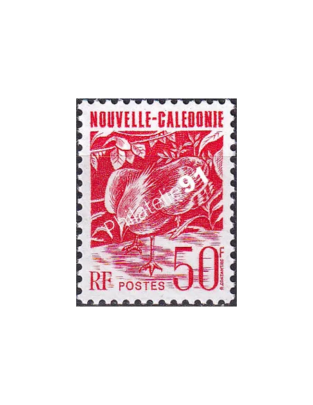 NOUVELLE CALEDONIE, n° 588, timbres dom tom