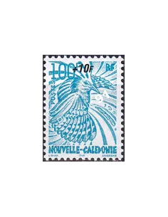 NOUVELLE CALEDONIE, n° 963, timbres dom tom