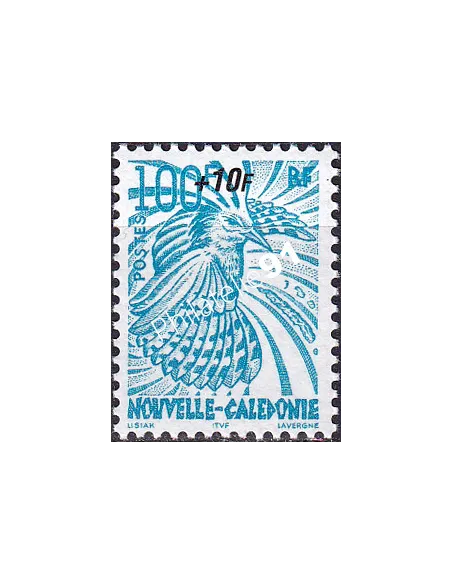 NOUVELLE CALEDONIE, n° 963, timbres dom tom