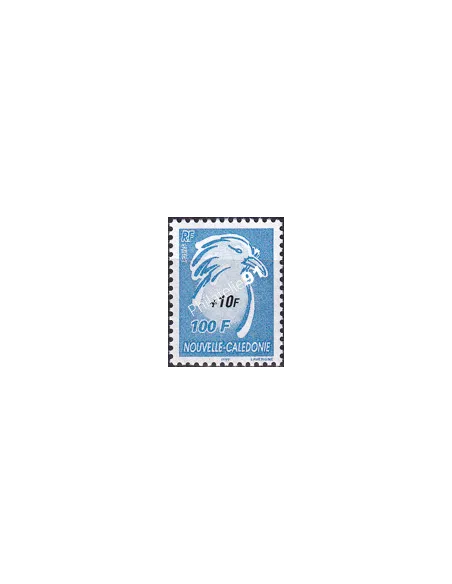 NOUVELLE CALEDONIE, n° 964, timbres dom tom