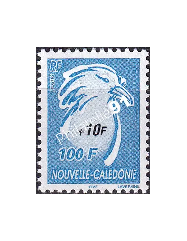 NOUVELLE CALEDONIE, n° 964, timbres dom tom