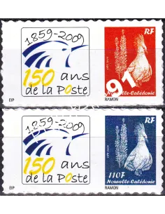 Nouvelle-Calédonie, n° 1086 à 1087, Timbres perso, timbres Dom-Tom