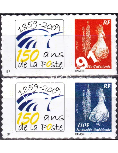 Nouvelle-Calédonie, n° 1086 à 1087, Timbres perso, timbres Dom-Tom
