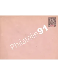 BÉNIN, Entier Postal neuf, Type Groupe, collection entier Colonies