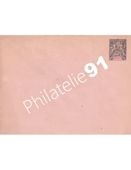 BÉNIN, Entier Postal neuf, Type Groupe, collection entier Colonies