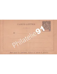 Bénin, Entier postal, Carte-lettre, lettre Colonies