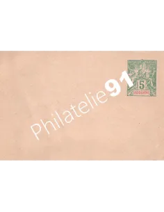 Indochine, Entier Postal neuf, entiers Colonies françaises