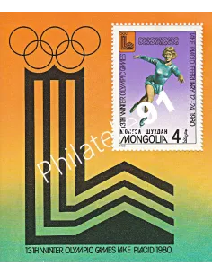 MONGOLIE - Bloc-Feuillet n° 64 thématique J-O - Collection timbre Asie