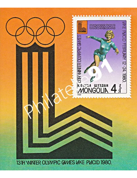 MONGOLIE - Bloc-Feuillet n° 64 thématique J-O - Collection timbre Asie