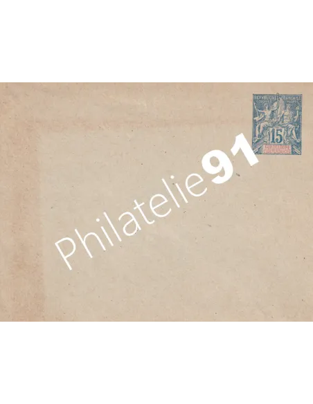 Guadeloupe, Entier Postal neuf, entiers Colonies françaises