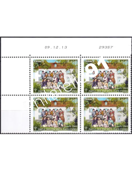 Coin daté sur Timbre n° 4852 (2013), Collection timbres France